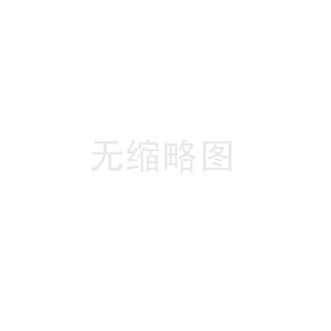 PVC泄水管特性